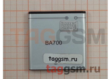 АКБ для Sony-Ericsson BA700 MK16 / MT11 / ST18 / ST21 / ST23 / C1504 / C1505 / C1604 / C1605 Xperia E / NEO / RAY / PRO / MIRO / TIPO (в коробке), TN+