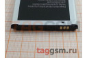 АКБ для Samsung i8530 / i8550 / i8552 / i8558 (EB585157LU) (в коробке), TN+