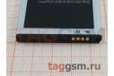 АКБ для Samsung i9100 / 9103 / i9105 / i9108 (EB-F1A2GBU), (в коробке), TN+