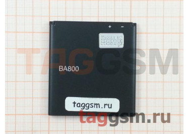 АКБ для Sony-Ericsson BA800 LT25 / LT26i / Xperia V / Xperia S, (в коробке), TN+