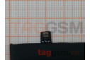 АКБ для Asus Zenfone 3s Max (ZC521TL) (C11P1614) (в коробке), TN+