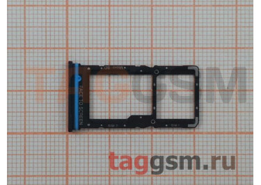 Держатель сим для Xiaomi Mi 10T Lite (синий)