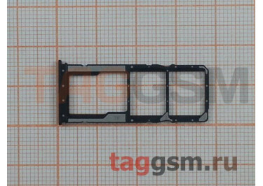 Держатель сим для Xiaomi Redmi 9C (черный)