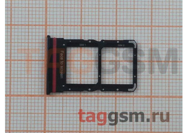 Держатель сим для Xiaomi Mi 10 Lite (черный)
