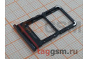 Держатель сим для Xiaomi Mi 10 Lite (черный)