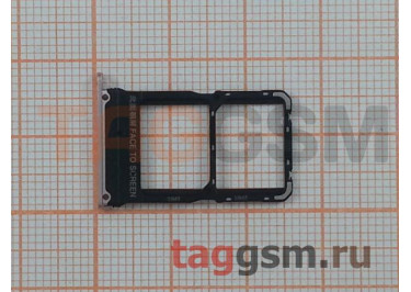 Держатель сим для Xiaomi Mi 10 / Mi 10 Pro (золото)