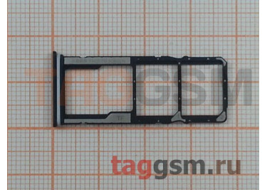 Держатель сим для Xiaomi Redmi 9A (черный)
