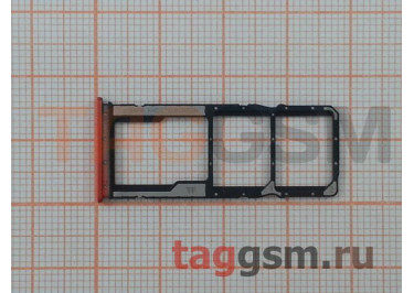 Держатель сим для Xiaomi Redmi 9C (оранжевый)