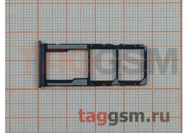 Держатель сим для Xiaomi Redmi Note 9 (Global) 4G (серый)