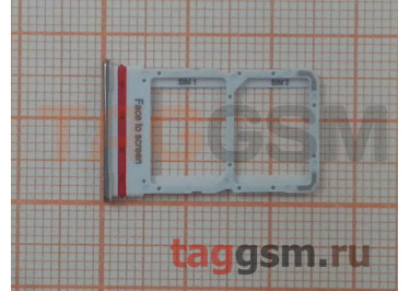Держатель сим для Xiaomi Mi 10 Lite (серебро)