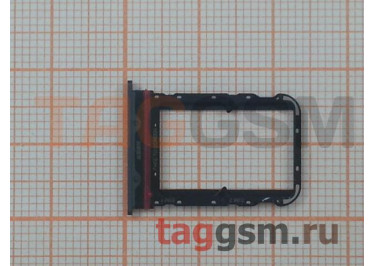 Держатель сим для Xiaomi Mi Note 10 / Note 10 Lite / Note 10 Pro (черный)