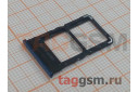 Держатель сим для Xiaomi Mi 10 Lite (синий)