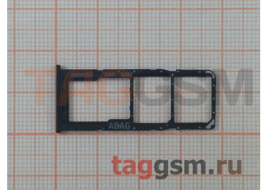 Держатель сим для Samsung A217 Galaxy A21s (2020) (черный)