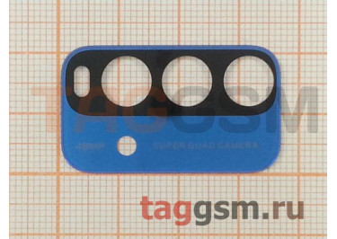 Рамка задней камеры для Xiaomi Redmi 9T (синий)
