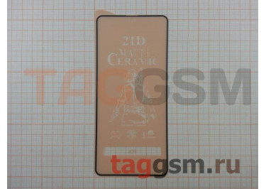 Пленка / стекло на дисплей для Samsung A51 / A52 / A53 / M31s / S20 FE (Gorilla Glass) 9D (матовое) (черный) Ceramics, техпак