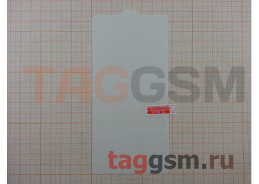 Гидрогелевая пленка на дисплей для Samsung N960 Galaxy Note 9 (глянцевая) техпак