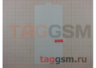 Гидрогелевая пленка на дисплей для Samsung N950 Galaxy Note 8 (глянцевая) техпак