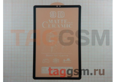 Пленка / стекло на дисплей для Samsung T720 / T725 Galaxy Tab S5e / T860 / T865 Galaxy Tab S6 10.5