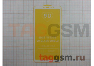 Пленка / стекло на дисплей для XIAOMI Mi MAX 3 (Gorilla Glass) 5D (белый) техпак