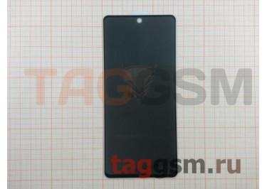 Пленка / стекло на дисплей для Samsung A71 / A72 / A73 / M51 / Note 10 Lite / S10 Lite (Анти-шпион Gorilla Glass) 5D (черный) техпак