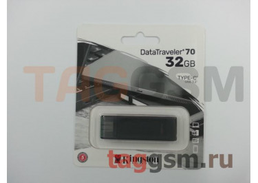 Флеш-накопитель 32Gb Kingston DT70 Type-C (USB 3.2)