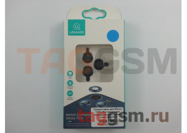 Пленка / стекло для iPhone 12 Pro Max (на заднюю камеру) (металл) (синий) Usams US-BH714