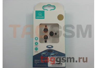 Пленка / стекло для iPhone 12 Pro Max (на заднюю камеру) (металл) (золото) Usams US-BH714
