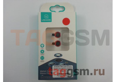 Пленка / стекло для iPhone 12 mini (на заднюю камеру) (металл) (красный) Usams US-BH713