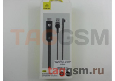 Кабель HDMI 2 в 1 (Lighting +USB) 2м (черный) Usams US-SJ442