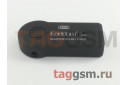Ресивер Earldom ET-M6 (Bluetooth, AUX, микрофон, черный)