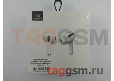 Наушники Usams US-YM001TWS EARBUDS (Bluetooth) + микрофон (белые)