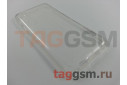 Задняя накладка для Samsung A01 Core / A013 Galaxy A01 Core (2020) (силикон, прозрачная (Light Series)) Faison