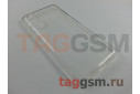 Задняя накладка для Samsung A01 Core / A013 Galaxy A01 Core (2020) (силикон, прозрачная)