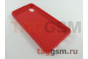 Задняя накладка для Samsung A01 Core / A013 Galaxy A01 Core (2020) (силикон, красная (Carbon))