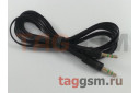 Аудио-кабель AUX 3.5mm (2м) (силикон, плоский, черный), Faison FS-K-635