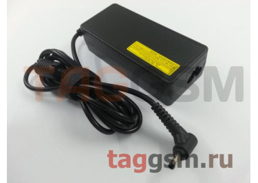 Блок питания для ноутбука Lenovo 20V 3.25A (разъем 4,0х1,7), ориг