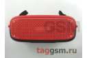 Колонка портативная  (Bluetooth+AUX+USB+MicroSD) (красная) Hopestar, A21