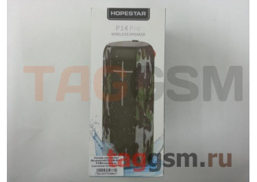 Колонка портативная (Bluetooth+AUX+USB+SD+TF+FM+спикерфон) (камуфляж) Hopestar, P14 PRO