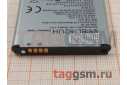 АКБ для LG D285 / D325 / L65 / L70  (BL-52UH) (в коробке), TN+