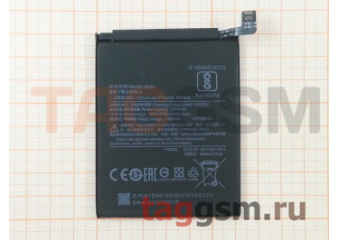 АКБ для Xiaomi Redmi 6 Pro /  Mi A2 Lite (BN47) (в коробке), TN+