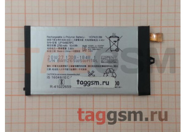 АКБ для Sony Xperia XZ1 Compact / G8441 (LIP1648ERPC) (в коробке), TN+