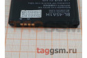 АКБ для LG K410 / K420N / K430N / K430DS (BL-45A1H), (в коробке), TN+