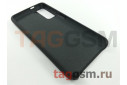 Задняя накладка для Samsung G991 Galaxy S21 (2021) (силикон, черная), ориг