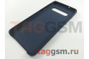 Задняя накладка для Samsung G973FD Galaxy S10 (силикон, темно-синяя), ориг