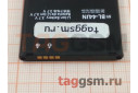 АКБ для LG E400 / E405 / E420 / E510 / E610 / E730 / P690 / P698 / P970 / Optimus L3 / L5 / BLACK (BL-44JN), (в коробке), TN+
