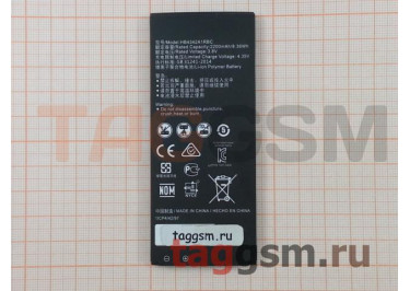 АКБ для Huawei Honor 4A / 5A / Y5 II (HB4342A1RBC) (в коробке), TN+
