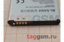 АКБ для LG F260 / D380 / D405 / D410 / L90 / H502 / H522Y / H525N / X155 (BL-54SH), (в коробке), TN+