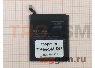 АКБ для Xiaomi Mi 5S (BM36) (в коробке), TN+