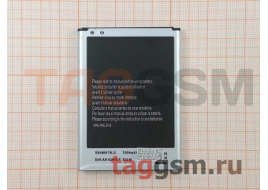АКБ для Samsung N7100 / N7105 / N7108 Galaxy Note 2 (EB-595675LU), (в коробке), TN+