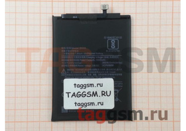 АКБ для Xiaomi Redmi Note 7 (BN4A) (в коробке), TN+